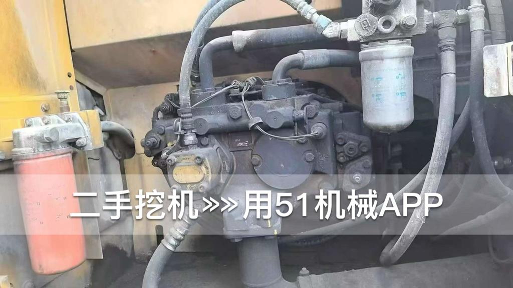 51机械